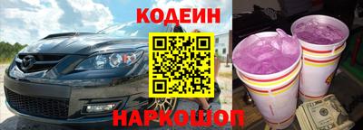 метадон Гатчина