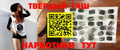 крисы Гагарин
