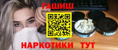 крисы Гагарин
