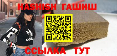 крисы Гагарин