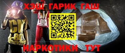 a pvp Гай