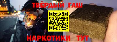 a pvp Гай