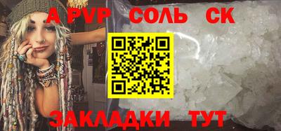 экстази Берёзовский