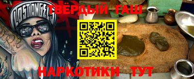 экстази Берёзовский