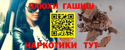 метадон Гатчина