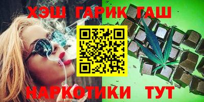 экстази Берёзовский