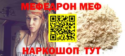 крисы Гагарин