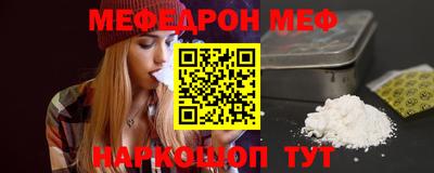 крисы Гагарин