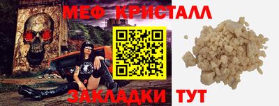 метадон Гатчина