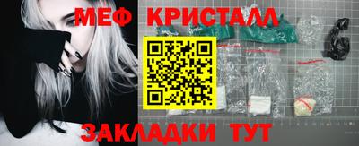 метадон Гатчина