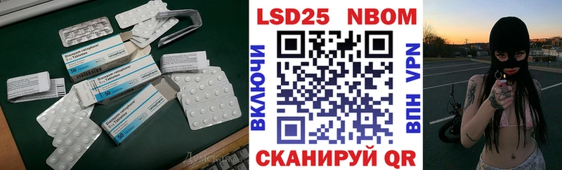 купить   mega онион  Лсд 25 экстази ecstasy  Острогожск 
