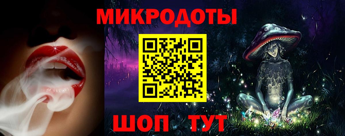 Гашиш Острогожск