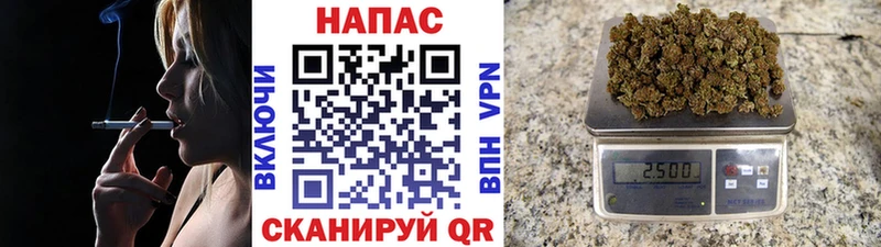 ссылка на мегу сайт  закладки  Острогожск  Бошки марихуана OG Kush 