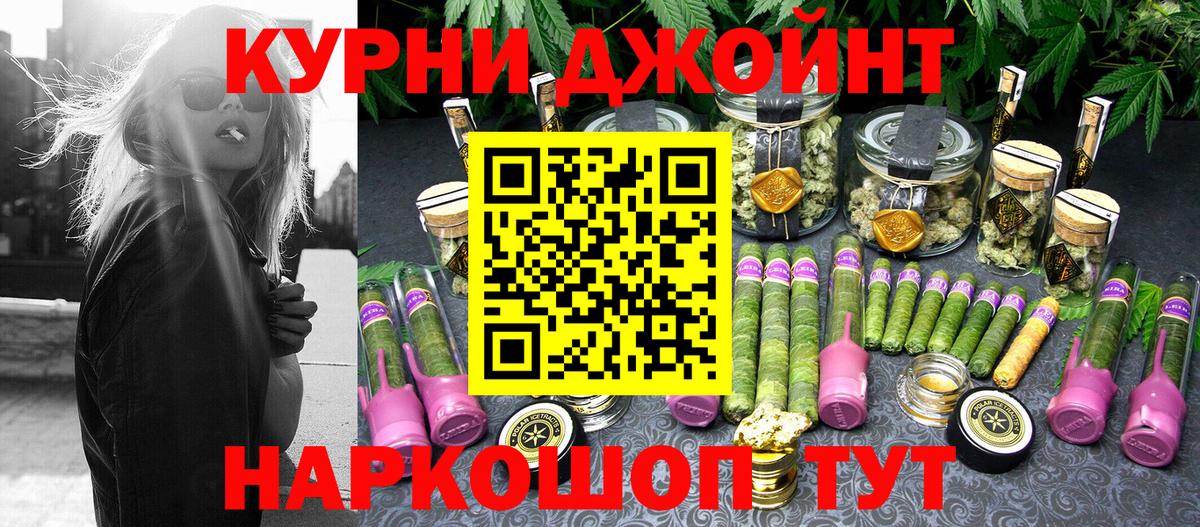 Конопля Ganja  Острогожск  Конопля White Widow  Конопля тримм  Бошки марихуана White Widow 